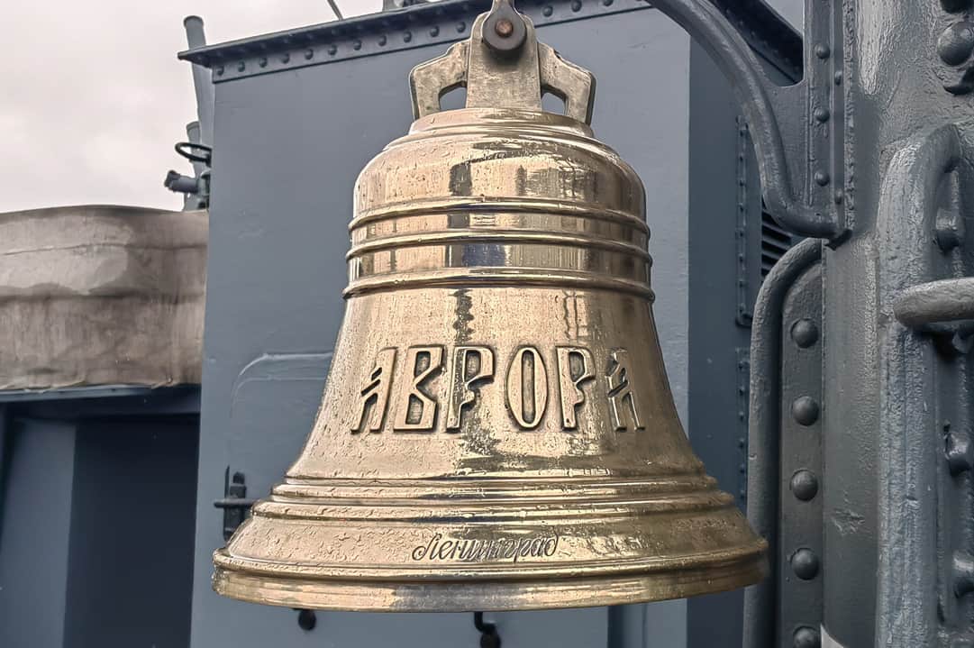 Экскурсия на крейсер «Аврора» без очереди - 7