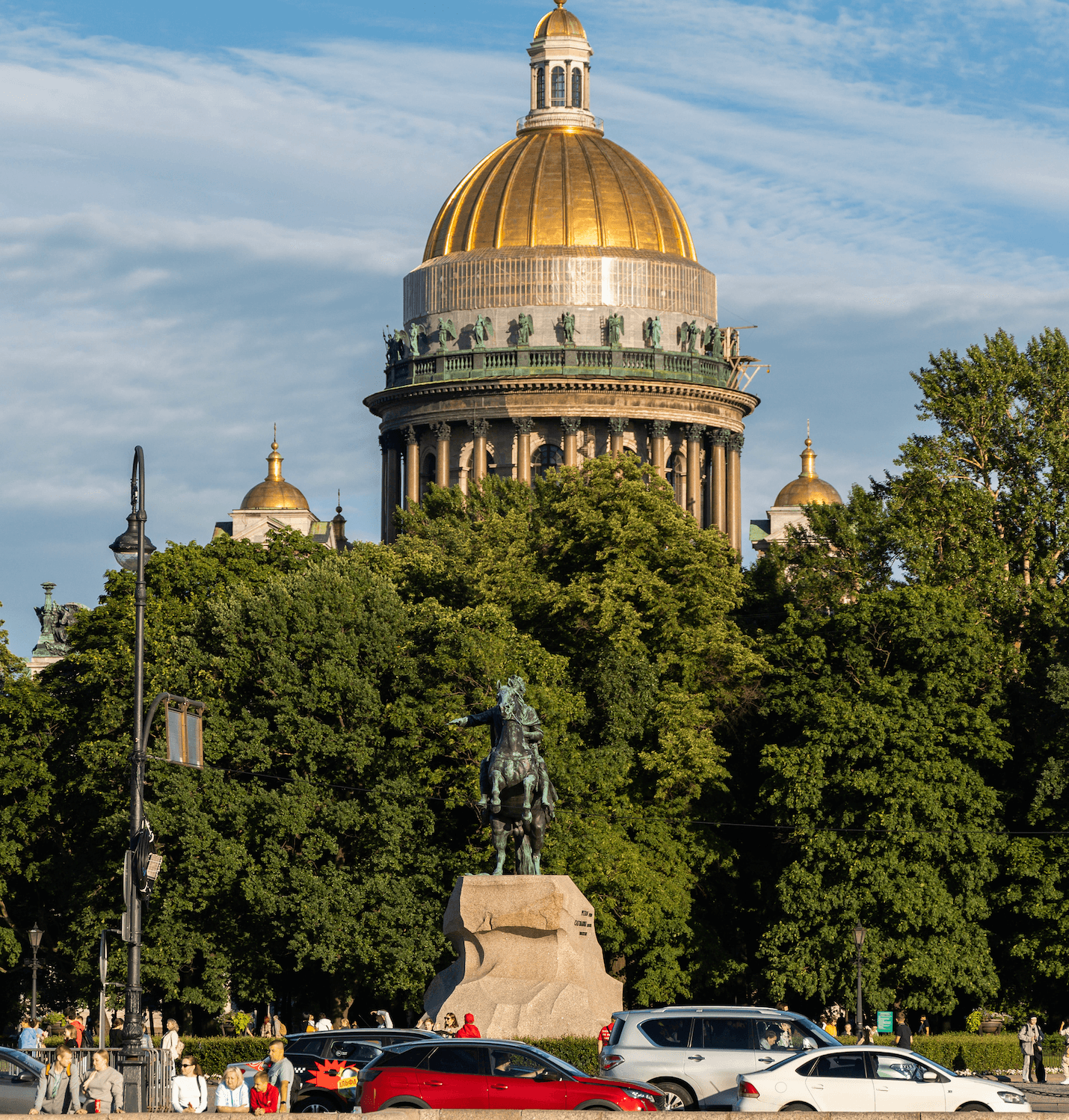 История 3