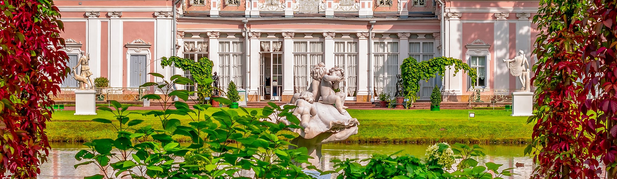 Экскурсия в Ораниенбаум (Ломоносов)