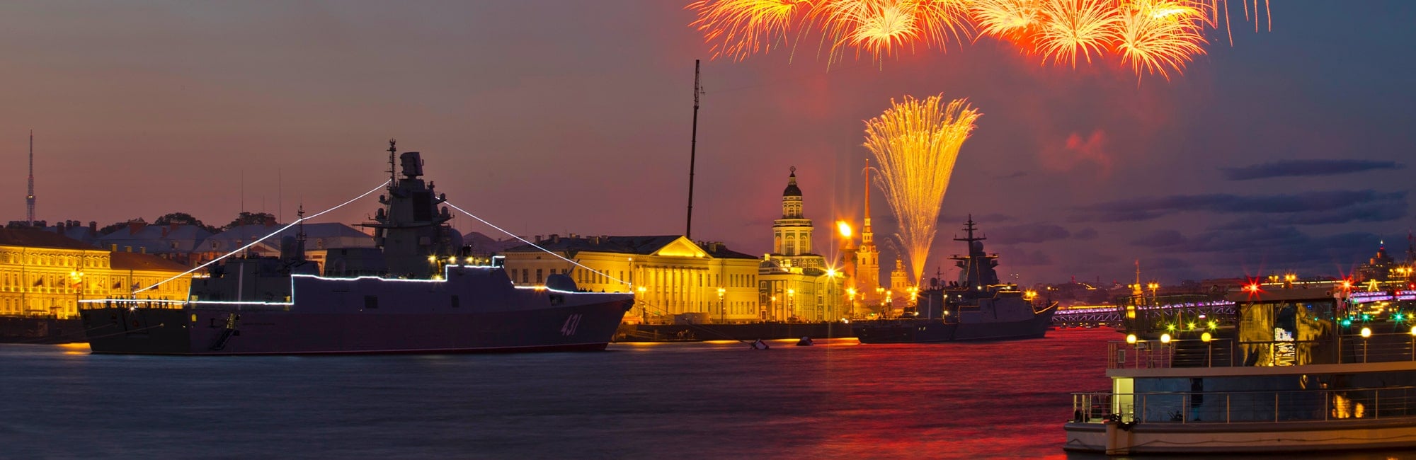 Салют в День ВМФ 2026 на теплоходе