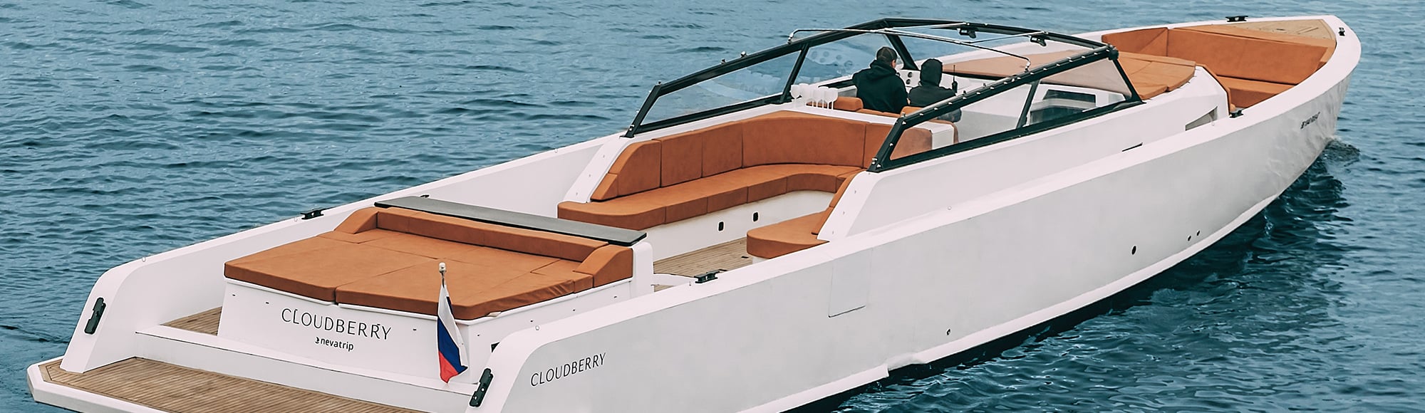 Экскурсия по Санкт-Петербургу на VIP-яхте Cloudberry