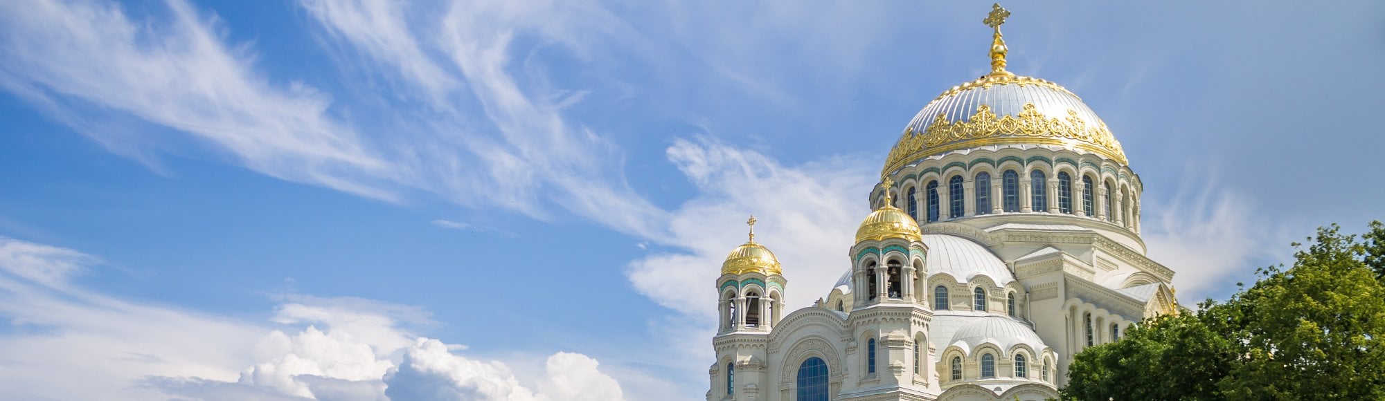 Метеор в Кронштадт
