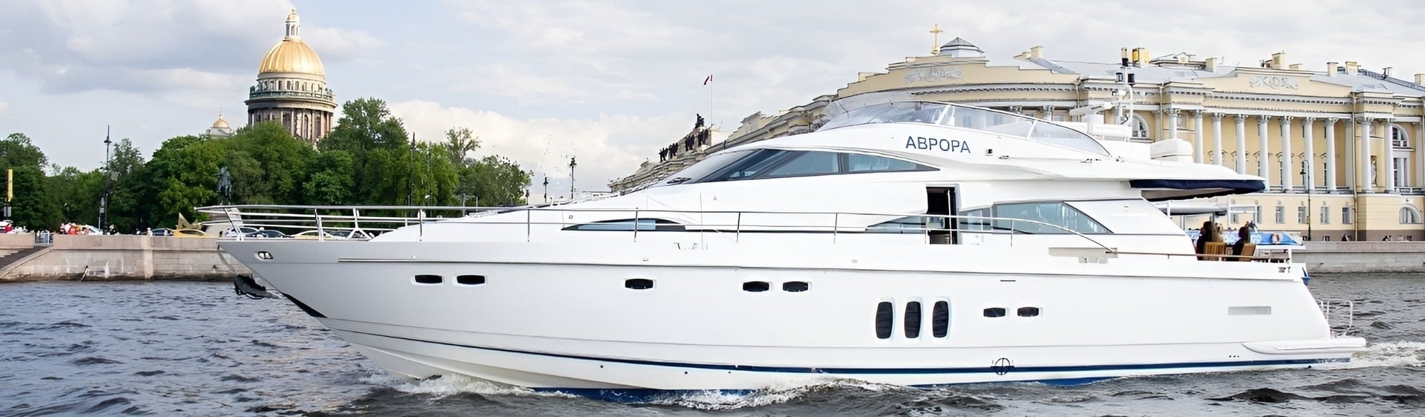 Аренда яхты Fairline Squadron 68