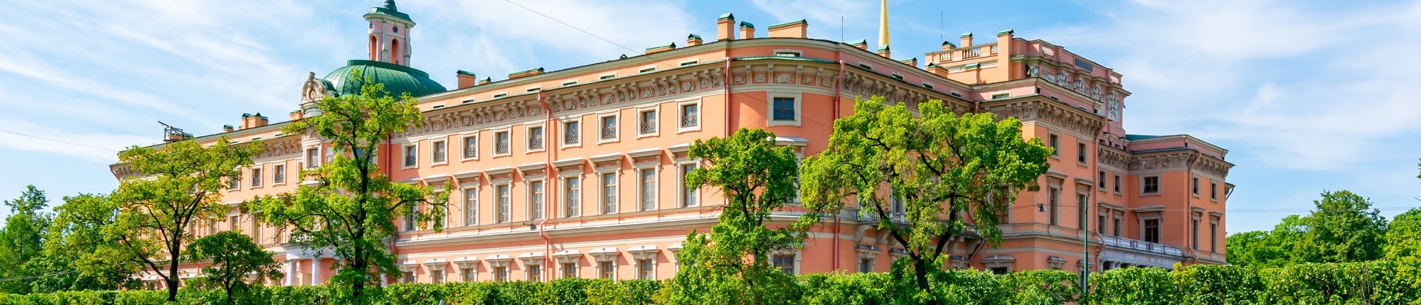 Автобусная экскурсия «Дворцы Петербургской знати»