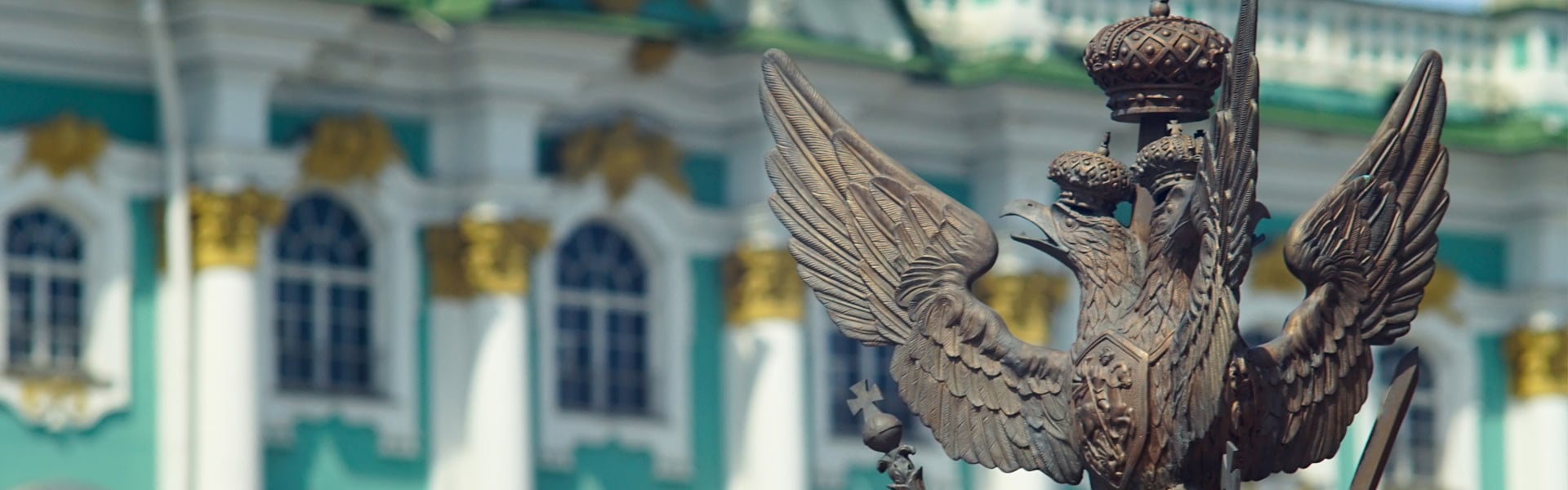 Обзорная экскурсия по Петербургу с посещением Эрмитажа
