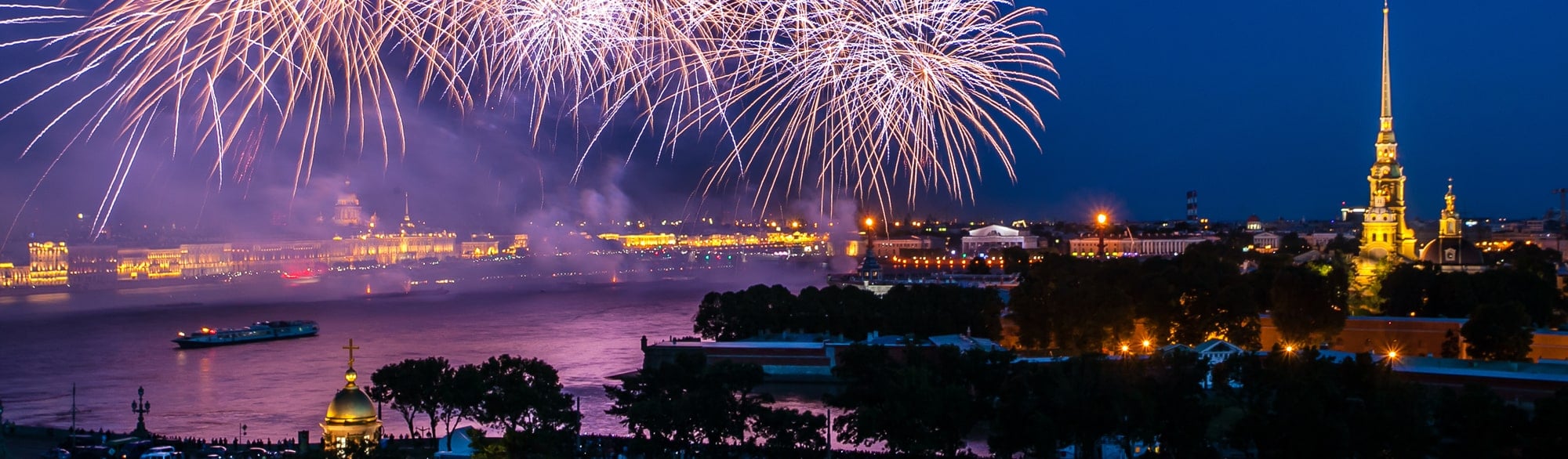 Салют с теплохода в честь Дня Города «Фестиваль огня» 2026