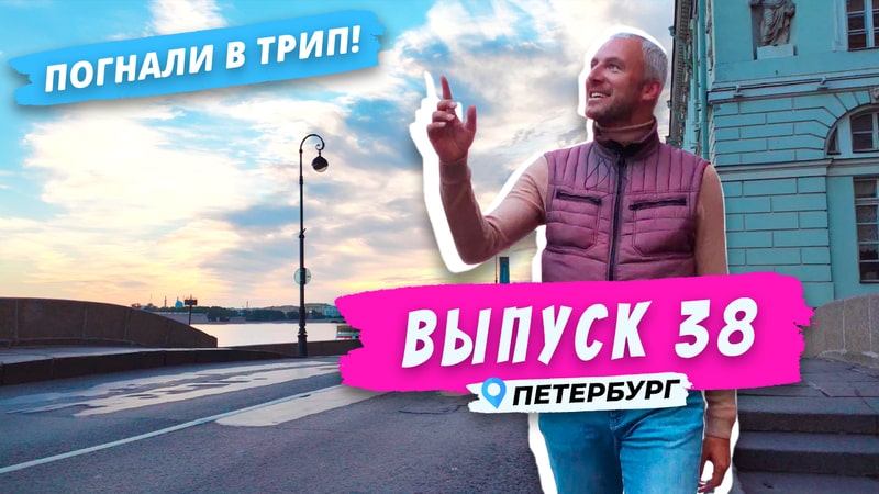 Слайд из видео