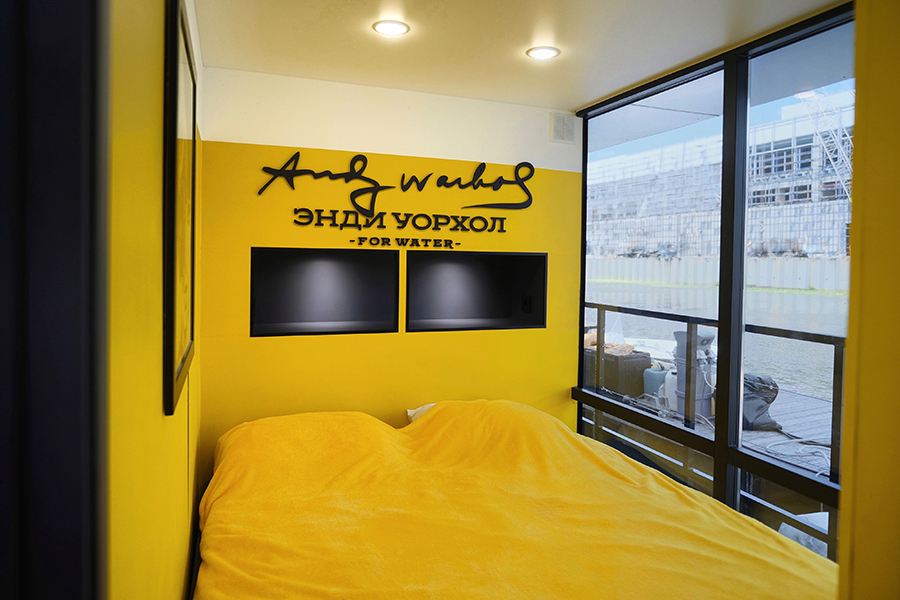 Основная каюта