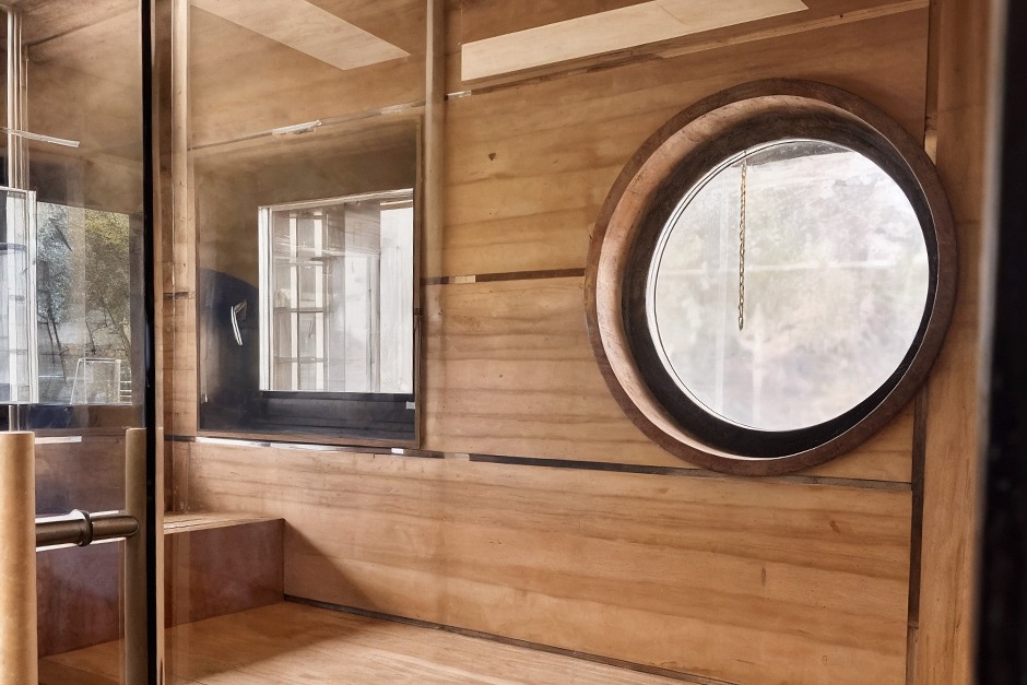 Электрическая сауна