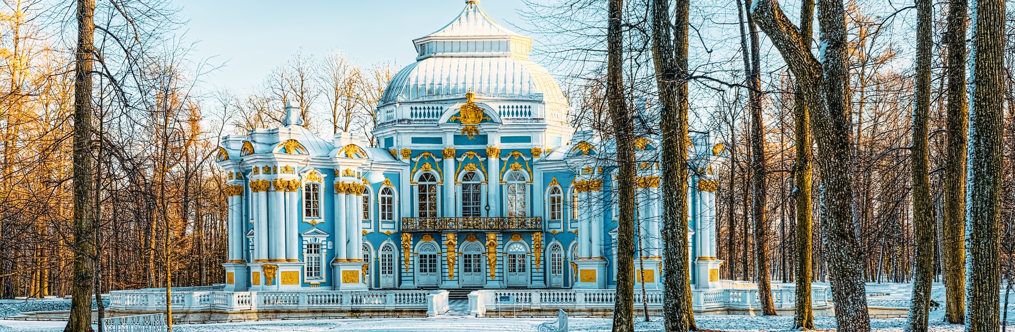 Экскурсия в Пушкин с посещением лицея и Янтарной комнаты