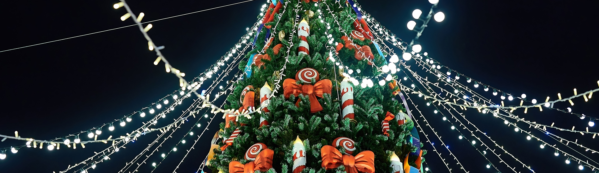 Ночь перед Рождеством