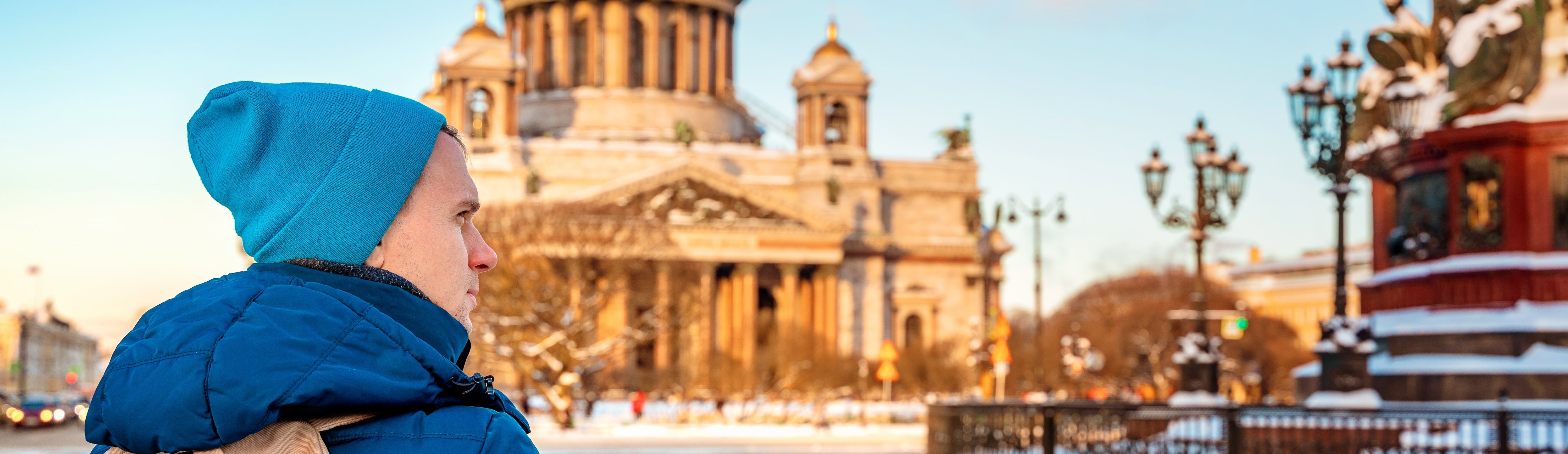 «Прорубаем окно в Европу» — индивидуальная пешеходная экскурсия