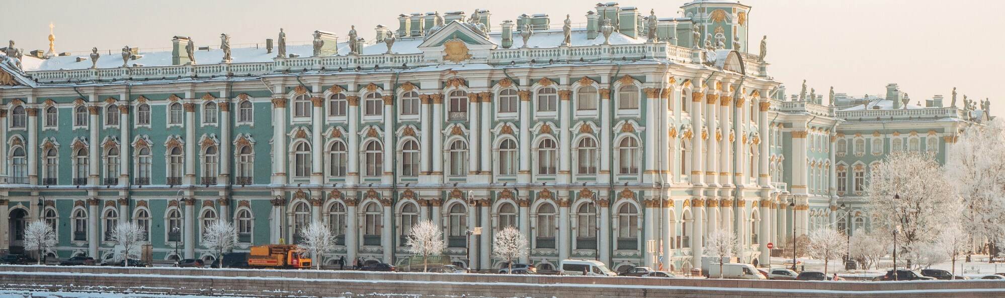 Обзорная экскурсия по Петербургу с посещением Эрмитажа