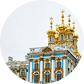 Пригороды